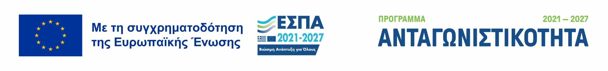 Extra Image